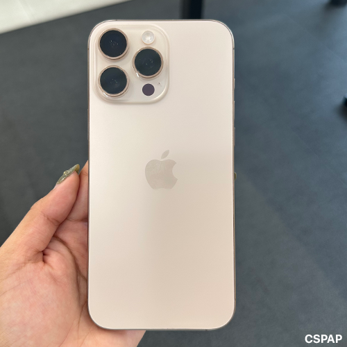 (Used) iPhone 16 Pro Max 256GB Desert Titanium