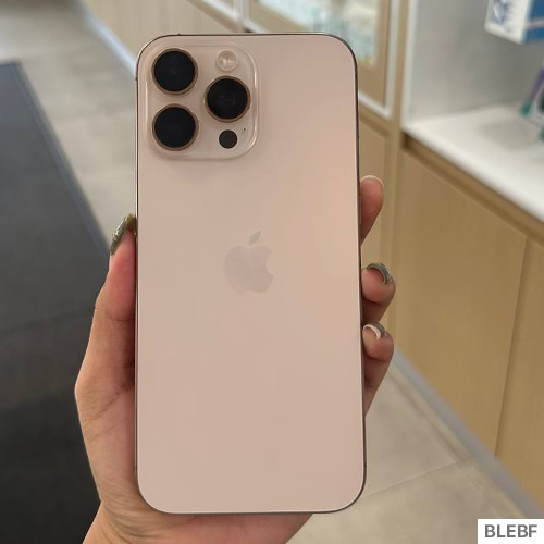 (Used) iPhone 16 Pro Max 512GB Desert Titanium