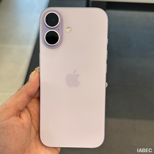 (Used) iPhone 17 512GB Lavender