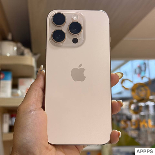 (Used) iPhone 16 Pro 256GB Desert Titanium