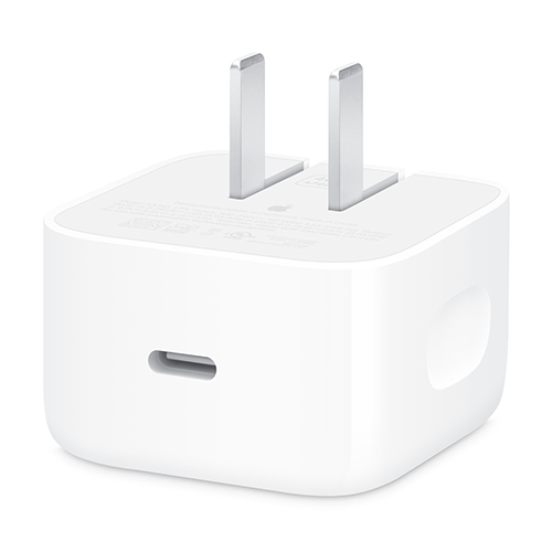 40W USB-C Dynamic Power Adapter