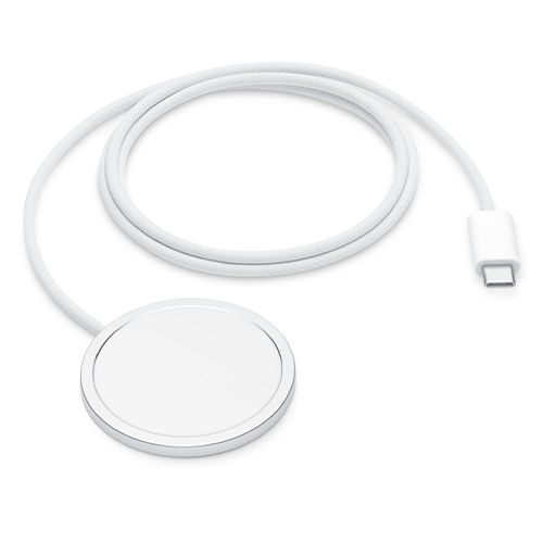 MagSafe Charger (1 m)