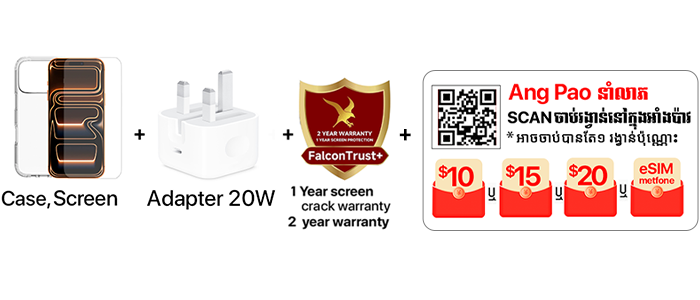 iP 17 Pro Max Gift (White)