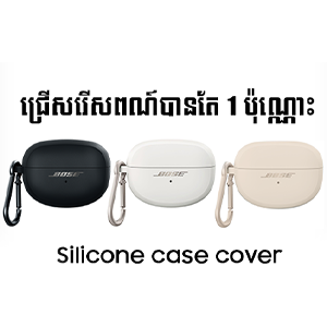 Bose Open Earbuds Ultra 5V Case Gift