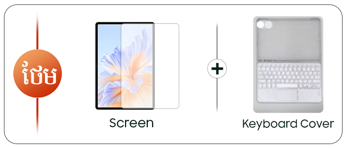 Honor Pad V9 Wi-Fi Gift