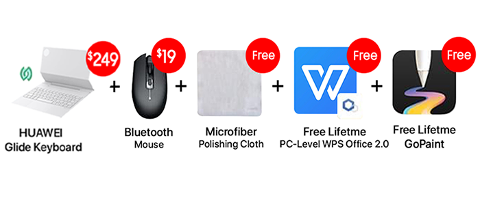 Huawei MatePad Pro 12.2 (2024) Gift 4