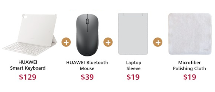 Huawei MatePad 11.5 (2025) PaperMatte Edition Only