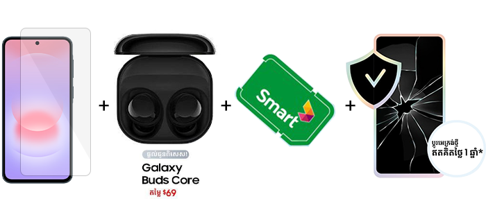 Galaxy A37 / A57 5G Gift