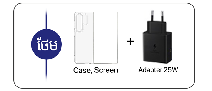 Galaxy S26 Ultra exclusive colors Gift