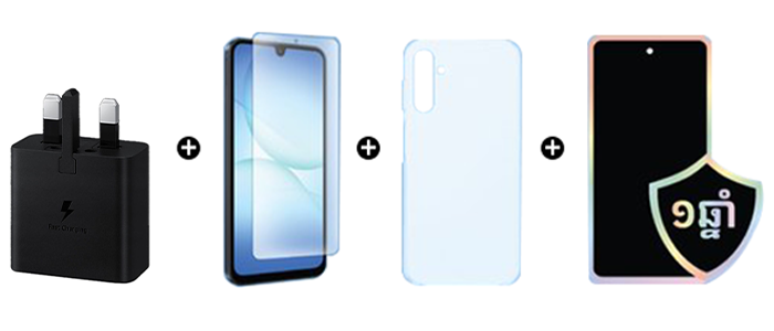 Gift For Galaxy A17