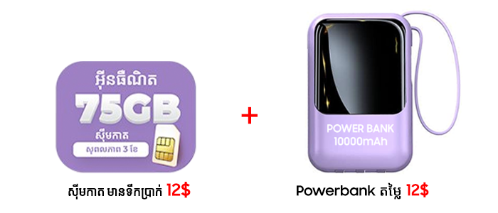 Xiaomi Redmi Note 15 ​Pro 5G / 15 Pro+ 5G Gift