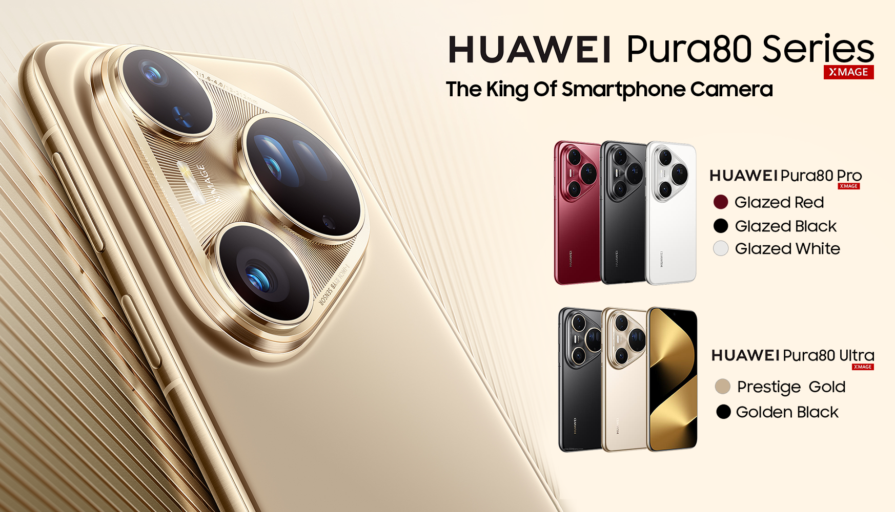 Huawei Pura 80 Series