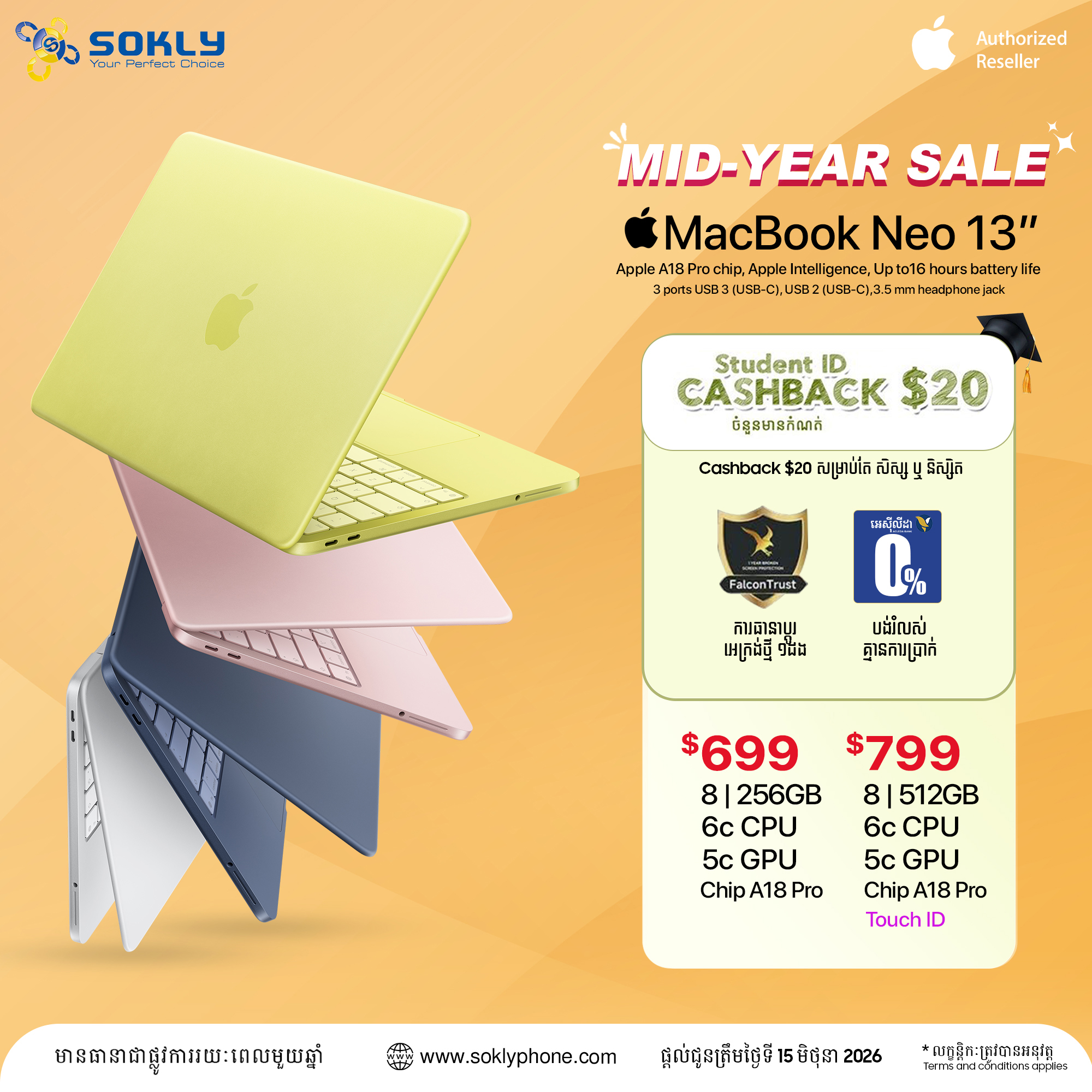 MacBook Neo