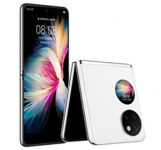 Huawei P50 Pocket